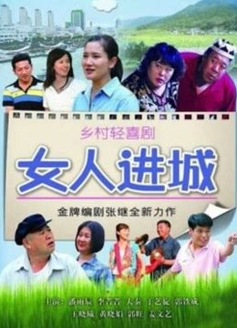 하밍선 – 韩国Coser性感写真2套合集 [178P 288M]